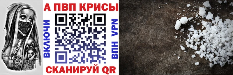 omg как зайти  Бодайбо  Альфа ПВП СК  как найти закладки 
