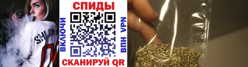 МЕГА   Бодайбо  Бутират 99% 