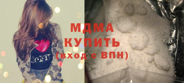 меф Алексеевка