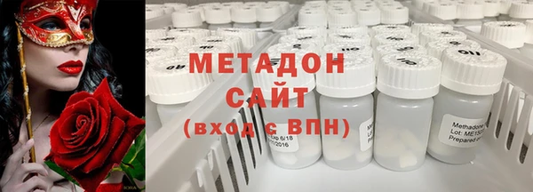 мет Алексин