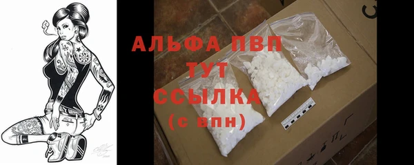 не бодяженный Липки