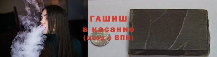 меф Алексеевка