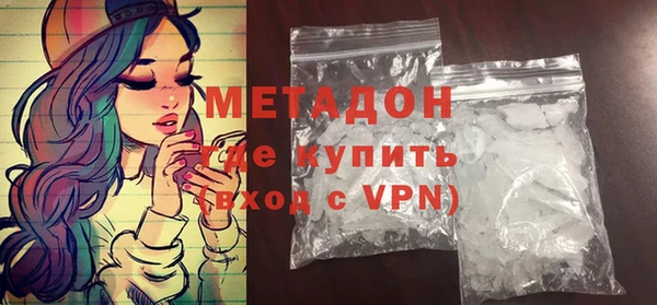 мет Алексин
