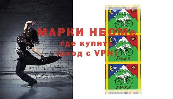 прущая мука Лихославль