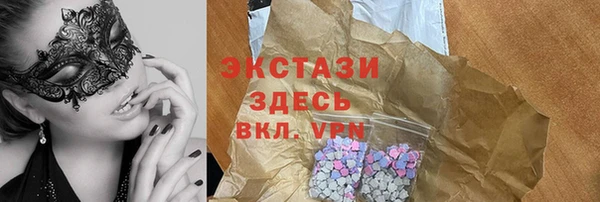 мет Алексин