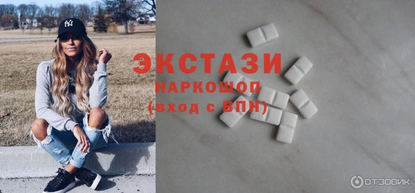 каннабис Мегион