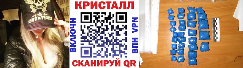 Первитин Декстрометамфетамин 99.9% Бодайбо
