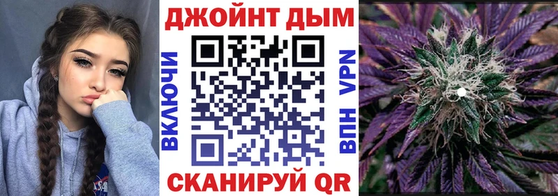 сколько стоит  Бодайбо  Каннабис OG Kush 